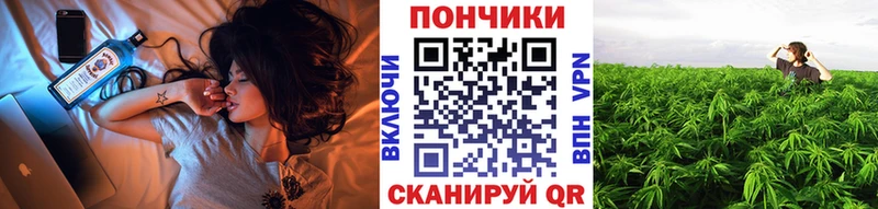 Хочу наркоту Нефтекамск Гашиш COCAIN МЕФ Каннабис