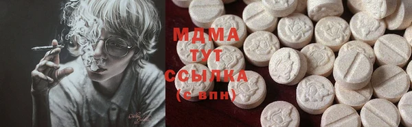 гашишное масло Алзамай