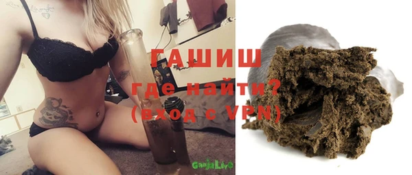 винт Арсеньев