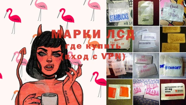 мефедрон VHQ Алексин