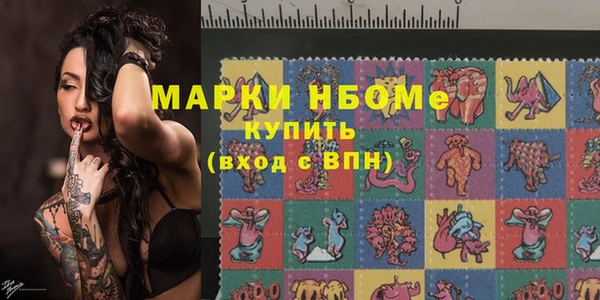 винт Арсеньев