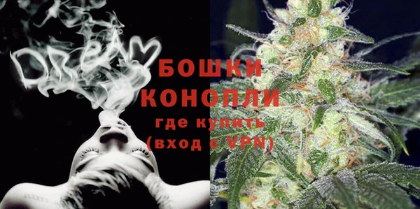 стафф Куйбышев