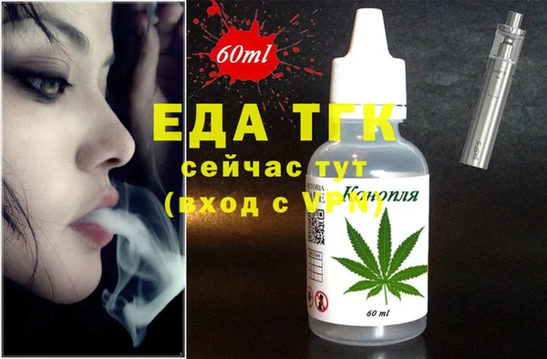 MDMA Алексеевка