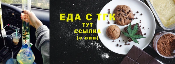 гашишное масло Алзамай