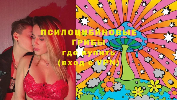 гашишное масло Алзамай