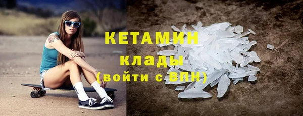 винт Арсеньев