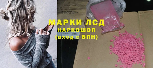 гашишное масло Алзамай