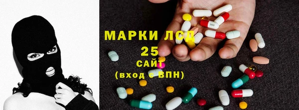 гашишное масло Алзамай