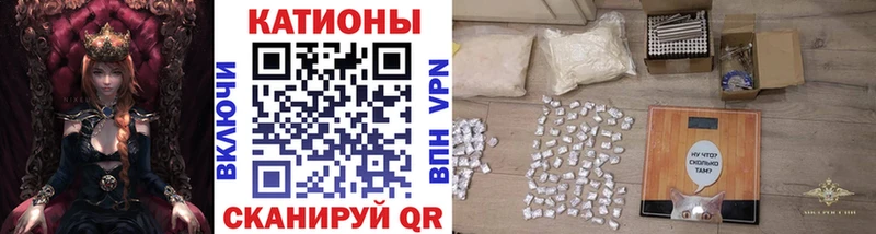магазин  наркотиков  Нефтекамск  Мефедрон 4 MMC 