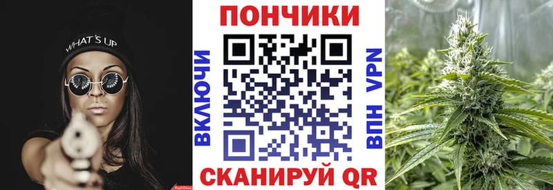 shop состав  MEGA ССЫЛКА  Нефтекамск  Канабис LSD WEED 